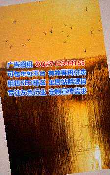 色达IVF设计经营部